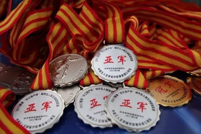 欧冠夺冠赔率：巴萨1赔4.5领跑 皇马利物浦紧追